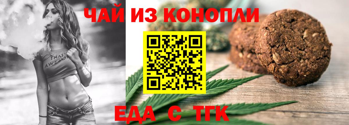 Кокаин Серов