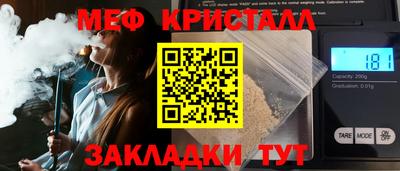 твердый Обь