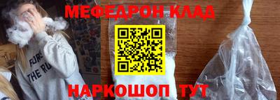 твердый Обь