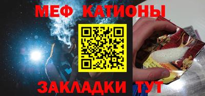 твердый Обь
