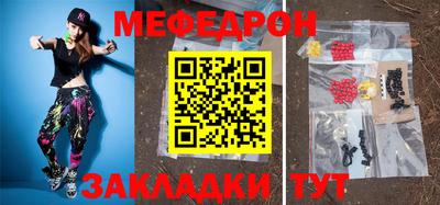 твердый Обь