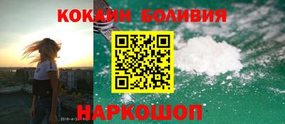 твердый Обь