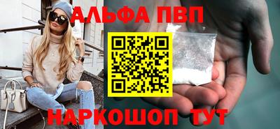 соль курить ск Нягань