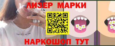 соль курить ск Нягань