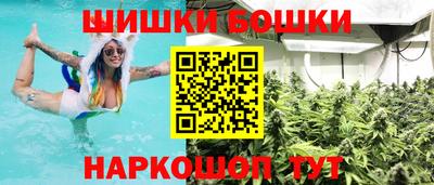 соль курить ск Нягань