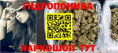 твердый Обь