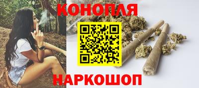 соль курить ск Нягань