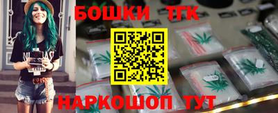 твердый Обь