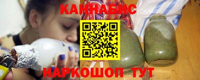 соль курить ск Нягань