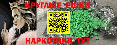 твердый Обь