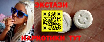 твердый Обь
