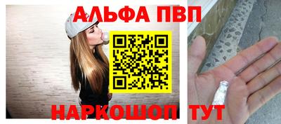 твердый Обь