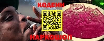 твердый Обь