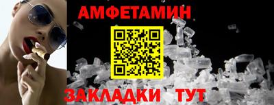 соль курить ск Нягань