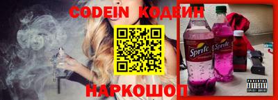 соль курить ск Нягань