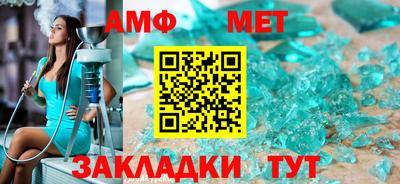 соль курить ск Нягань