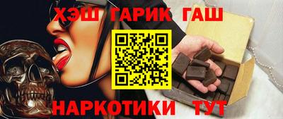 твердый Обь