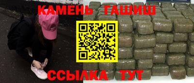соль курить ск Нягань