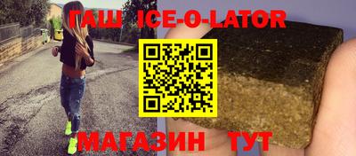 твердый Обь