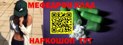 твердый Обь