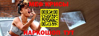 соль курить ск Нягань