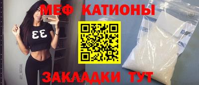твердый Обь